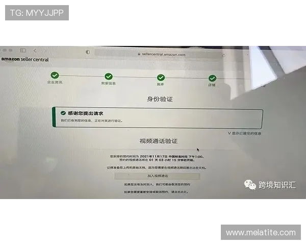 尊龙线上网址免费下载教程，详细操作流程让你轻松掌握