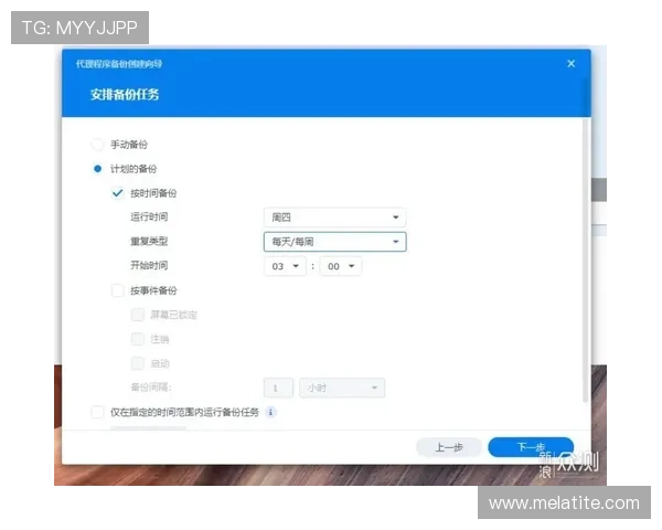 尊龙官方ap：尊龙官方应用在提升用户体验方面的创新与优势