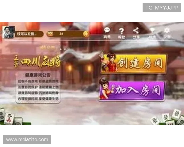 尊龙软件下载：确保软件安全的实用技巧与注意事项