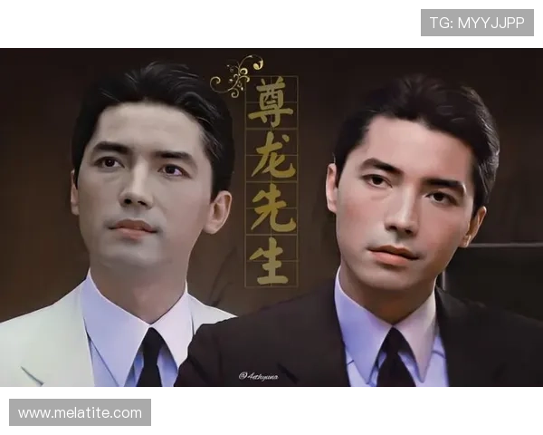 尊龙下载登录入口详细操作流程，帮助新手快速注册登录享受尊龙丰富游戏内容