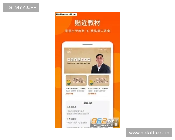尊龙凯时app最新版本下载安装指南，全面提升您的游戏体验与安全保障