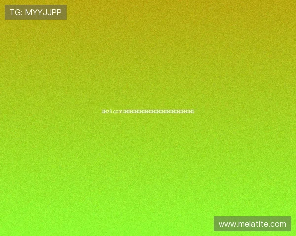 尊龙z6.com集团娱乐平台详解会员制度与积分兑换体系提升玩家的整体体验感