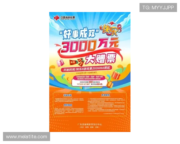 尊龙d88ag官方网站提供的最新优惠活动与福利礼包详细介绍，助力玩家轻松赢取丰厚奖励
