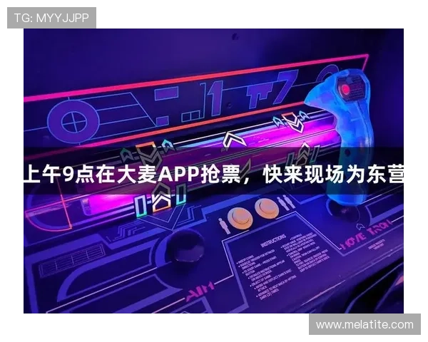 凯时尊龙人生就是博-优惠活动有哪些实用技巧帮助你轻松获得更多奖励
