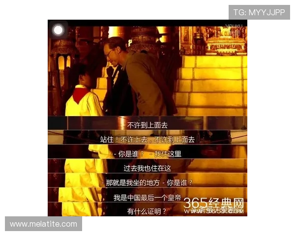 尊龙人生就是博天下：打造个人品牌，提升人生影响力的实用技巧