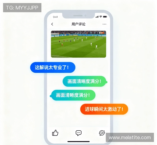 满意度调查结果